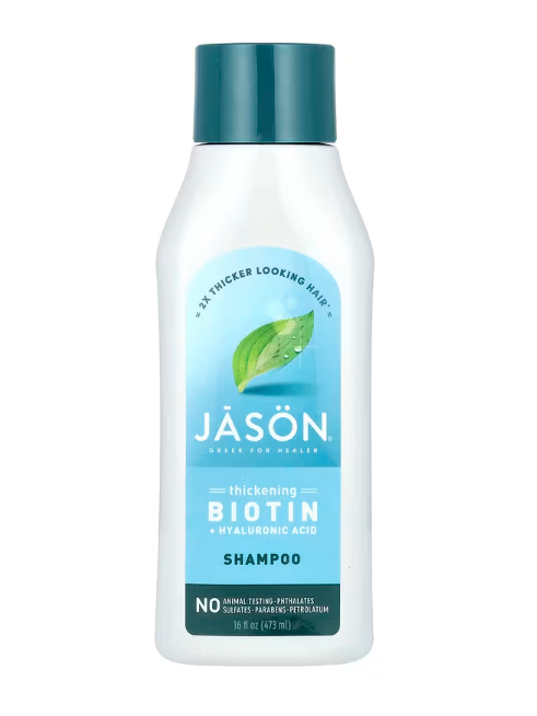 كوبون ايهرب